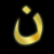 Jesusfreak